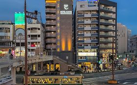 Hotel Cuore Nagasaki Ekimae